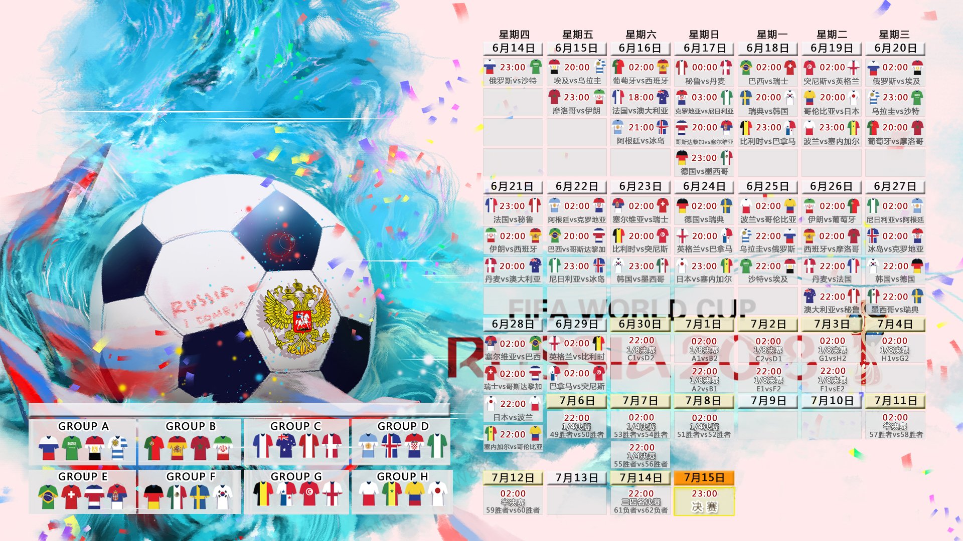 kaiyun sports app-Aster战队新赛季蓄势待发，aster.a战队